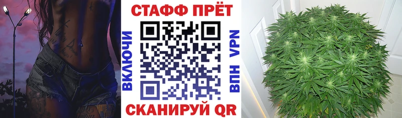 Купить A-PVP  МЕФ  Конопля  Кохма