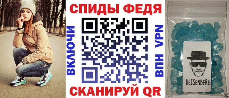 Amphetamine VHQ  Купить  Кохма 