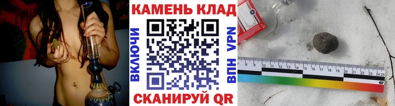 Гашиш Ice-O-Lator  Купить где  Кохма 
