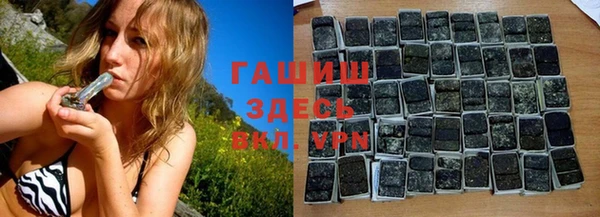 кокаин перу Березники