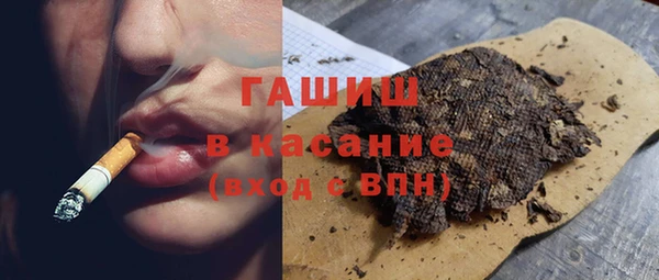 бошки Вязники