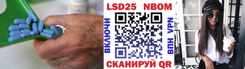 LSD-25 экстази ecstasy  Купить где  Кохма 